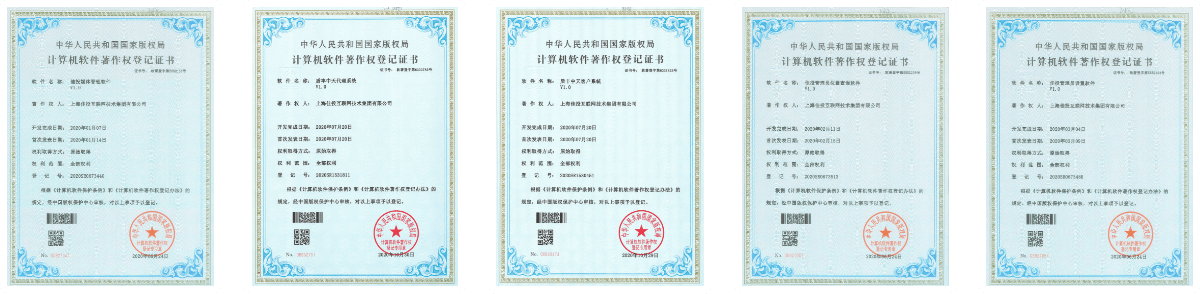 中国·8827太阳集团(股份)有限公司-官方网站