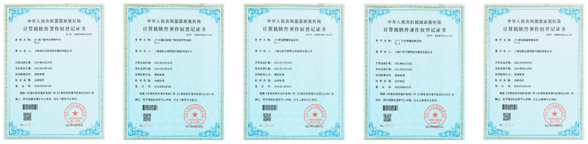 中国·8827太阳集团(股份)有限公司-官方网站