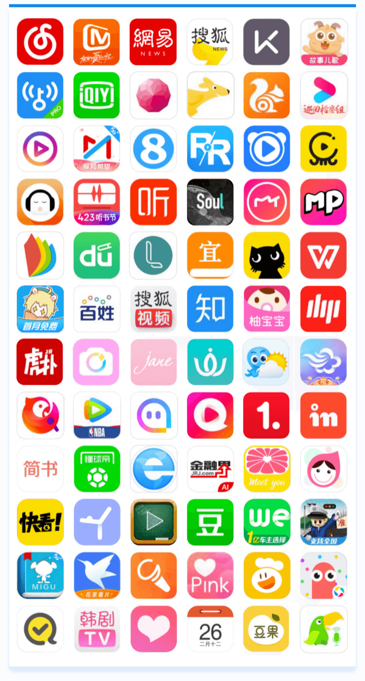 中国·8827太阳集团(股份)有限公司-官方网站