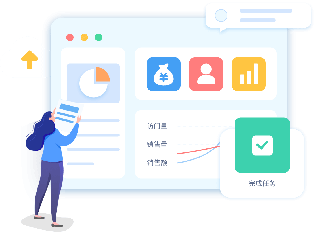 中国·8827太阳集团(股份)有限公司-官方网站