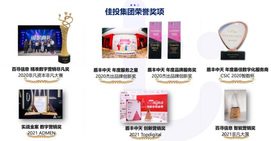 中国·8827太阳集团(股份)有限公司-官方网站