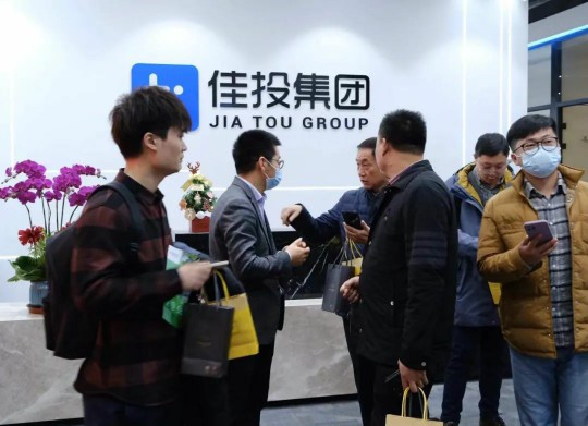 中国·8827太阳集团(股份)有限公司-官方网站